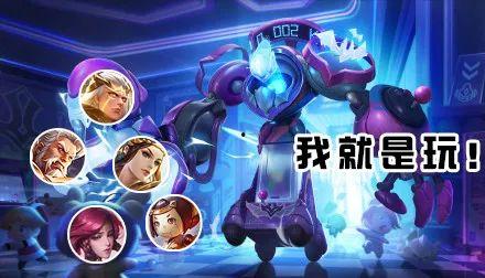 王者菲菲爆料的皮肤视频,全新皮肤视频大曝光！  第2张