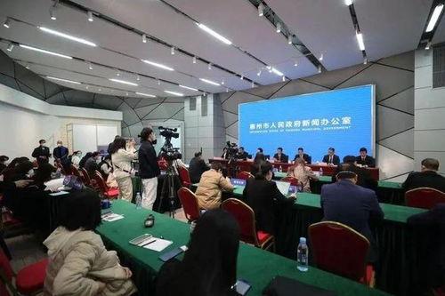 惠州新闻爆料网最新消息,最新动态,惠州热点事件追踪! 第3张 惠州新闻爆料网最新消息,最新动态,惠州热点事件追踪! 第3张